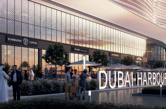 Skyline Serenity | Modern Residence in Sobha Seahaven | Minutes from Dubai Marina & The Palm