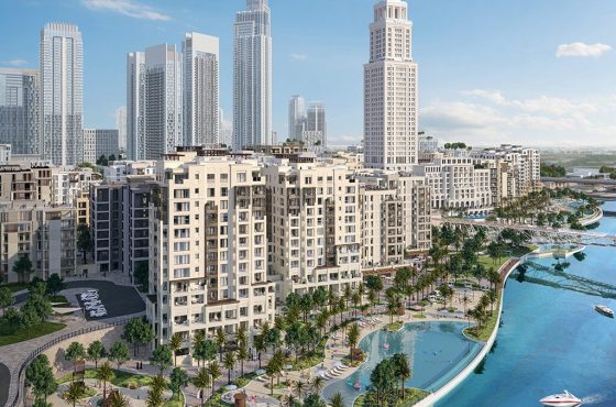 Park Views & Coastal Luxury | Cedar Apartments by Emaar | Flexible Payment Plan